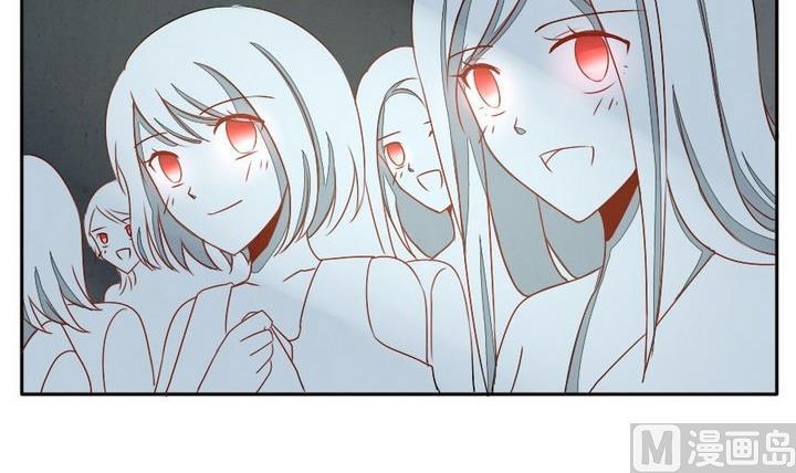 拂晓的花嫁韩漫全集-第032话 满月与歌声 7无删减无遮挡章节图片 