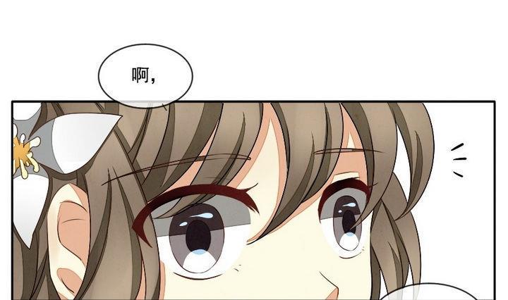 拂晓的花嫁韩漫全集-第033话 满月与歌声 8无删减无遮挡章节图片 