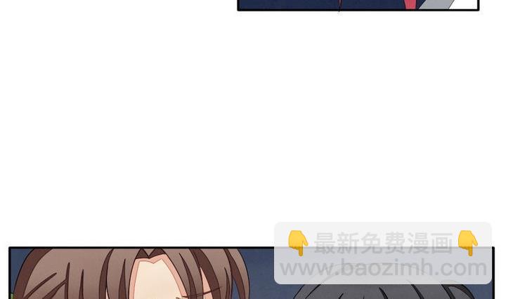 拂晓的花嫁韩漫全集-第036话 满月与歌声 11无删减无遮挡章节图片 