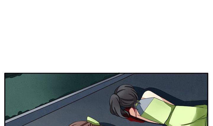 拂晓的花嫁韩漫全集-第036话 满月与歌声 11无删减无遮挡章节图片 