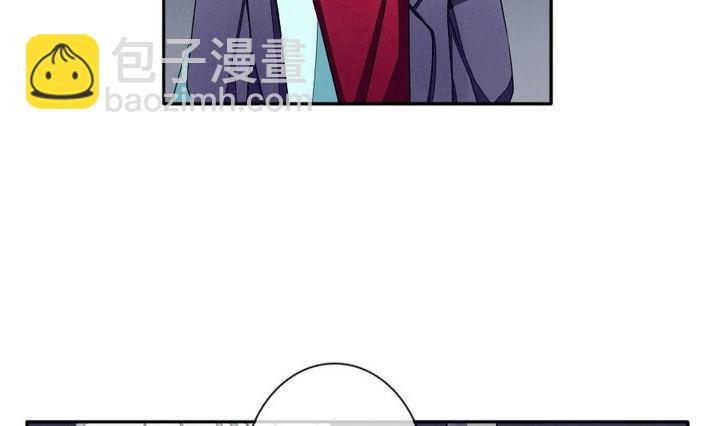 拂晓的花嫁韩漫全集-第036话 满月与歌声 11无删减无遮挡章节图片 