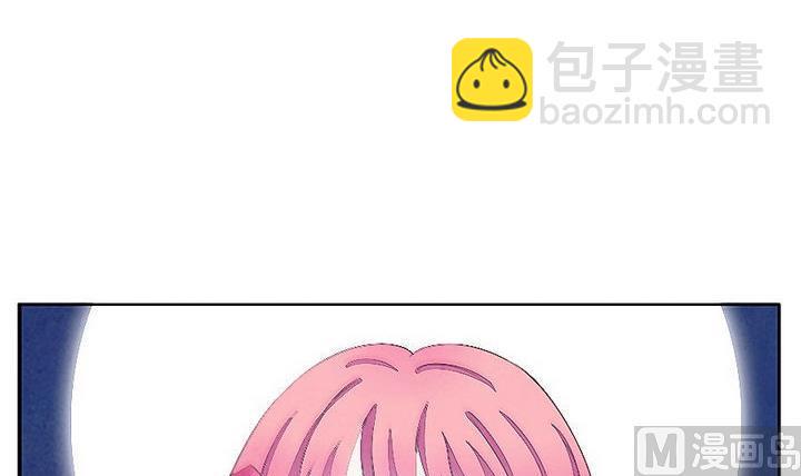 拂晓的花嫁韩漫全集-第038话 满月与歌声 13无删减无遮挡章节图片 