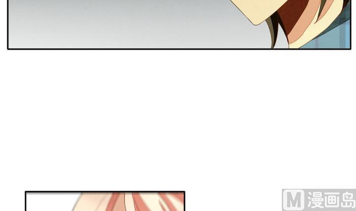 拂晓的花嫁韩漫全集-第040话 吸血鬼 1无删减无遮挡章节图片 