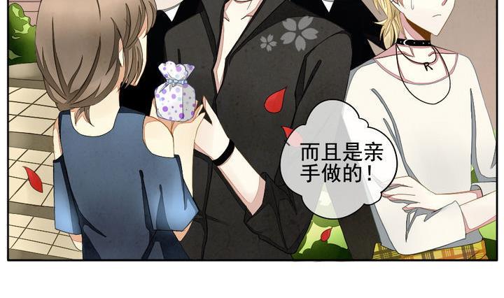 拂晓的花嫁韩漫全集-第042话 吸血鬼 3无删减无遮挡章节图片 