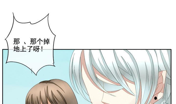 拂晓的花嫁韩漫全集-第042话 吸血鬼 3无删减无遮挡章节图片 