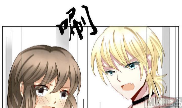 拂晓的花嫁韩漫全集-第045话 吸血鬼 6无删减无遮挡章节图片 