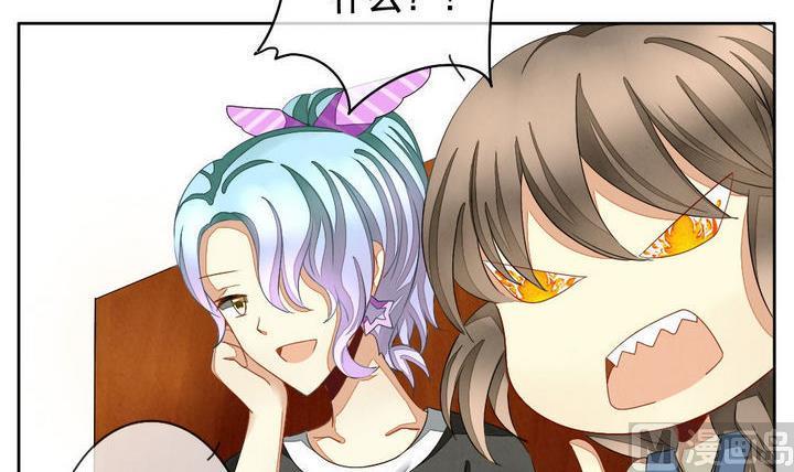 拂晓的花嫁韩漫全集-第045话 吸血鬼 6无删减无遮挡章节图片 