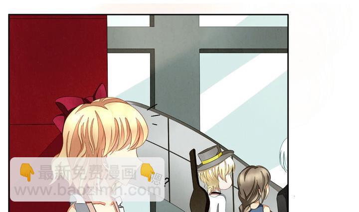 拂晓的花嫁韩漫全集-第046话 吸血鬼 7无删减无遮挡章节图片 