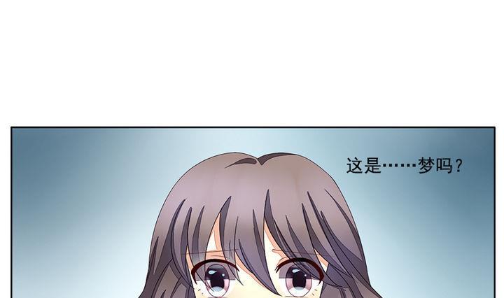 拂晓的花嫁韩漫全集-第047话 吸血鬼 8无删减无遮挡章节图片 