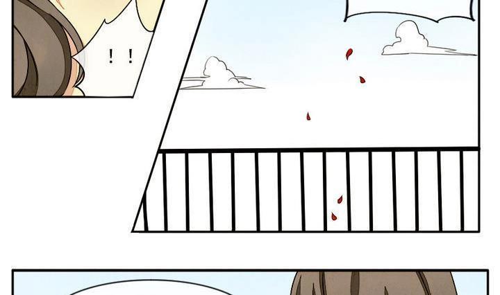 拂晓的花嫁韩漫全集-第005话 有个变态血族缠上了我 5无删减无遮挡章节图片 