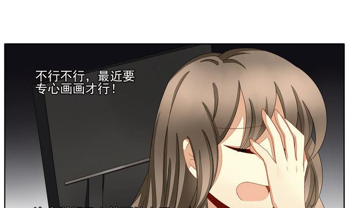 拂晓的花嫁韩漫全集-第048话 沉睡的少女 1无删减无遮挡章节图片 