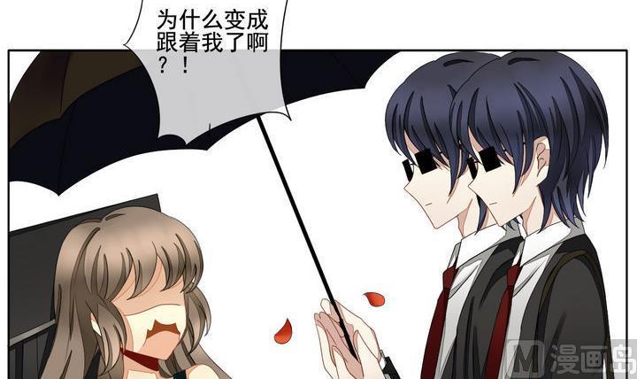 拂晓的花嫁韩漫全集-第048话 沉睡的少女 1无删减无遮挡章节图片 