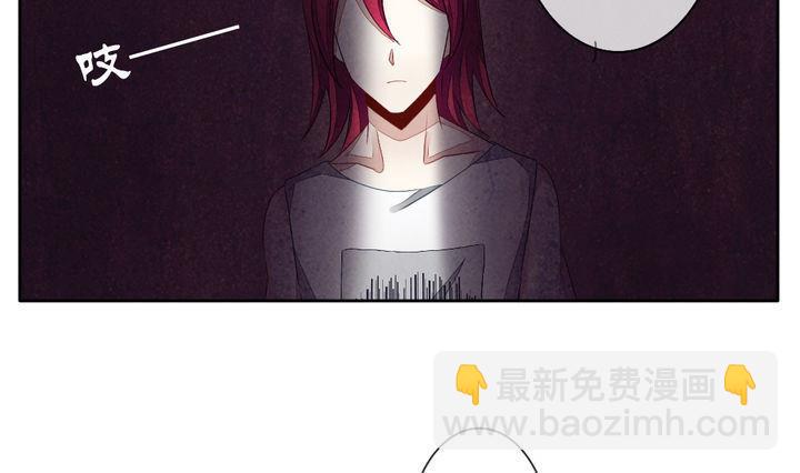 拂晓的花嫁韩漫全集-第051话 沉睡的少女 4无删减无遮挡章节图片 