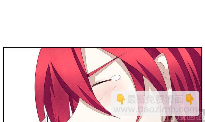 拂晓的花嫁韩漫全集-第051话 沉睡的少女 4无删减无遮挡章节图片 