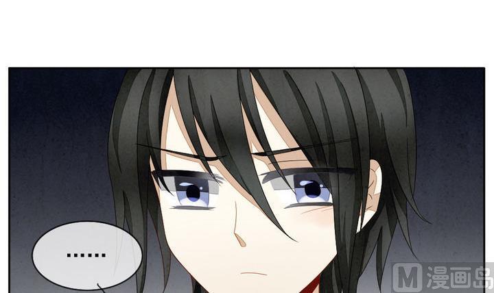 拂晓的花嫁韩漫全集-第052话 沉睡的少女 5无删减无遮挡章节图片 