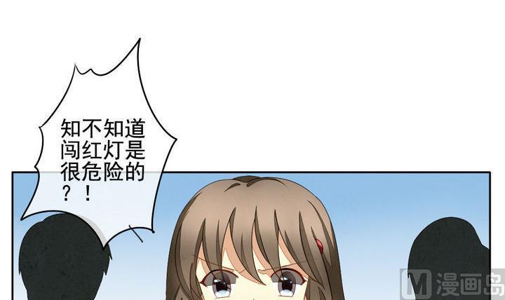 拂晓的花嫁韩漫全集-第052话 沉睡的少女 5无删减无遮挡章节图片 