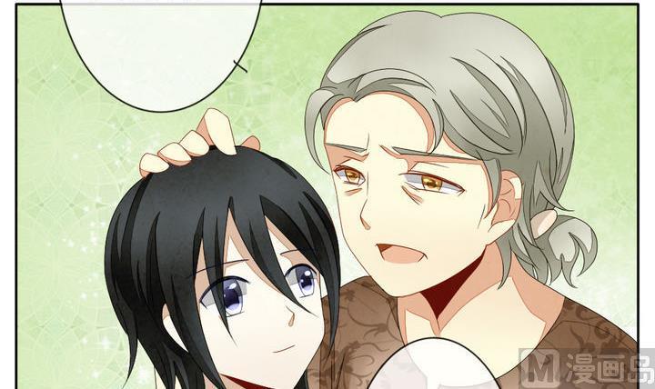 拂晓的花嫁韩漫全集-第052话 沉睡的少女 5无删减无遮挡章节图片 