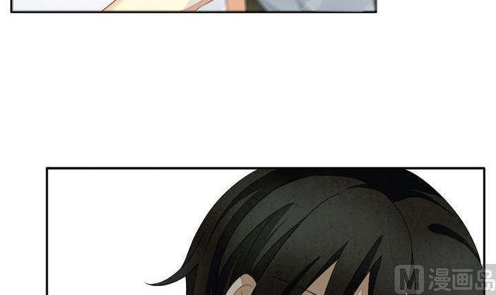 拂晓的花嫁韩漫全集-第052话 沉睡的少女 5无删减无遮挡章节图片 