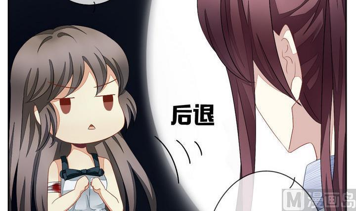 拂晓的花嫁韩漫全集-第055话 白衣天使 2无删减无遮挡章节图片 
