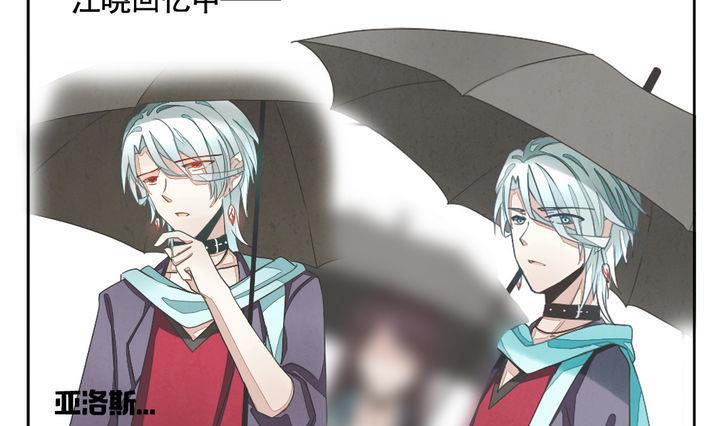 拂晓的花嫁韩漫全集-第055话 白衣天使 2无删减无遮挡章节图片 