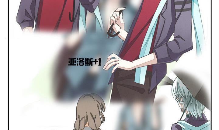 拂晓的花嫁韩漫全集-第055话 白衣天使 2无删减无遮挡章节图片 