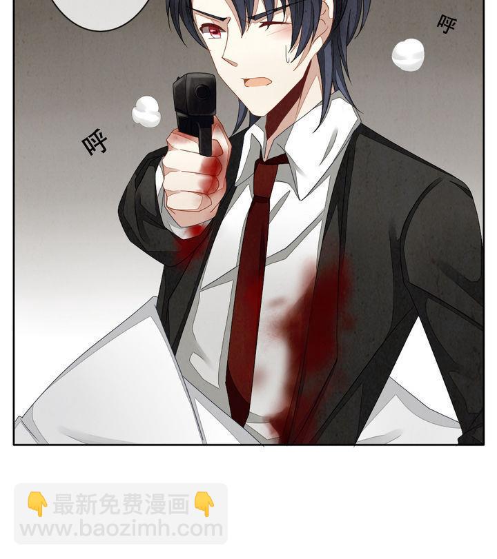 拂晓的花嫁韩漫全集-第056话 白衣天使 3无删减无遮挡章节图片 