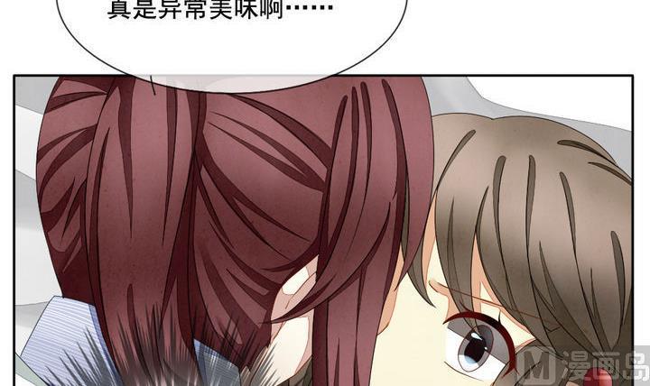 拂晓的花嫁韩漫全集-第056话 白衣天使 3无删减无遮挡章节图片 
