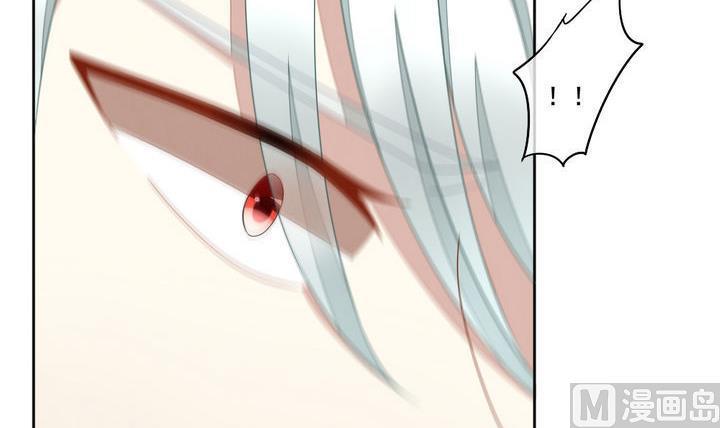 拂晓的花嫁韩漫全集-第057话 白衣天使 4无删减无遮挡章节图片 