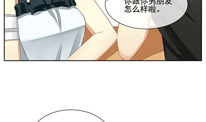 拂晓的花嫁韩漫全集-第057话 白衣天使 4无删减无遮挡章节图片 