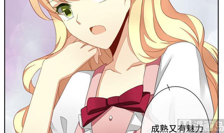 拂晓的花嫁韩漫全集-第057话 白衣天使 4无删减无遮挡章节图片 