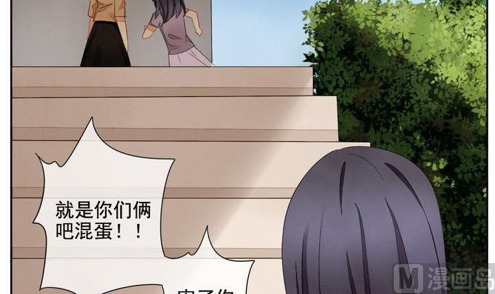 拂晓的花嫁韩漫全集-第058话 白衣天使 5无删减无遮挡章节图片 