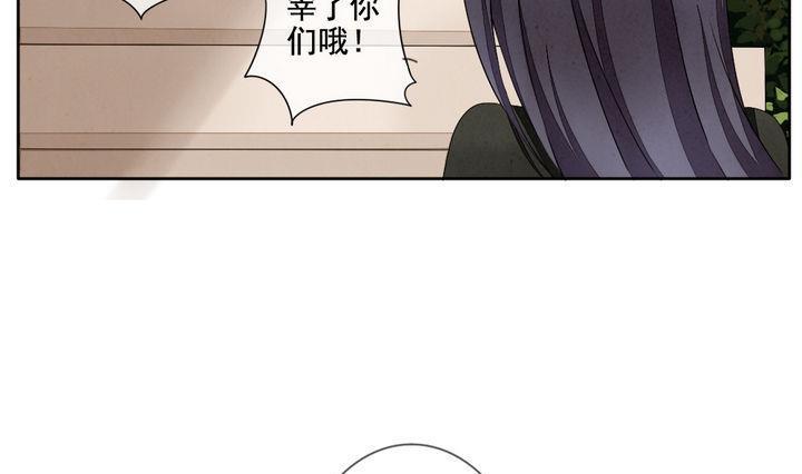拂晓的花嫁韩漫全集-第058话 白衣天使 5无删减无遮挡章节图片 