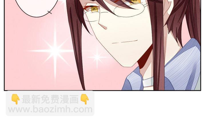 拂晓的花嫁韩漫全集-第059话 白衣天使 6无删减无遮挡章节图片 