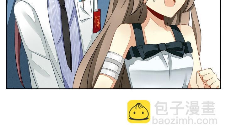 拂晓的花嫁韩漫全集-第059话 白衣天使 6无删减无遮挡章节图片 