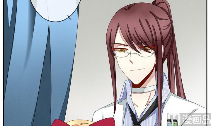 拂晓的花嫁韩漫全集-第059话 白衣天使 6无删减无遮挡章节图片 