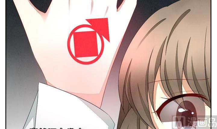 拂晓的花嫁韩漫全集-第059话 白衣天使 6无删减无遮挡章节图片 