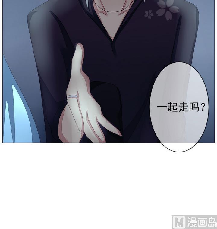 拂晓的花嫁韩漫全集-第059话 白衣天使 6无删减无遮挡章节图片 