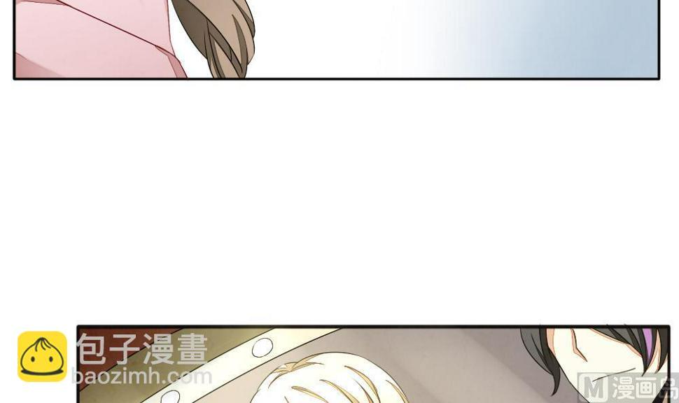 拂晓的花嫁韩漫全集-第064话 诅咒 2无删减无遮挡章节图片 