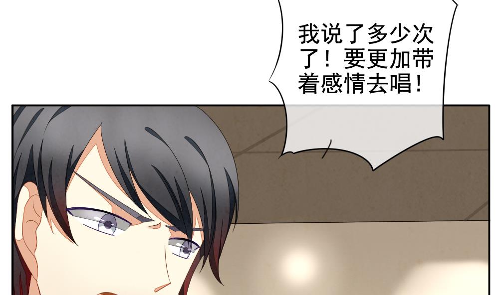 拂晓的花嫁韩漫全集-第064话 诅咒 2无删减无遮挡章节图片 