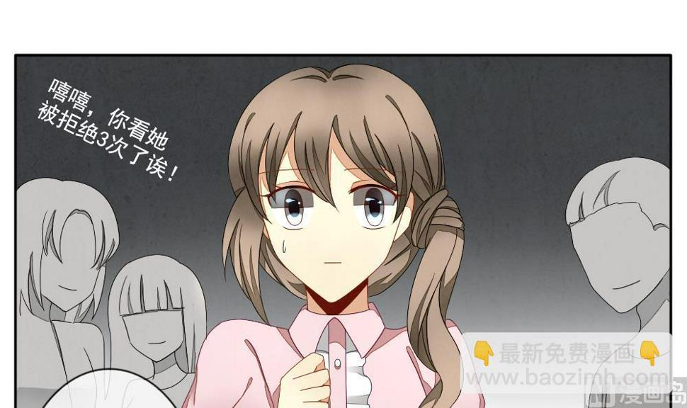 拂晓的花嫁韩漫全集-第065话 诅咒 3无删减无遮挡章节图片 