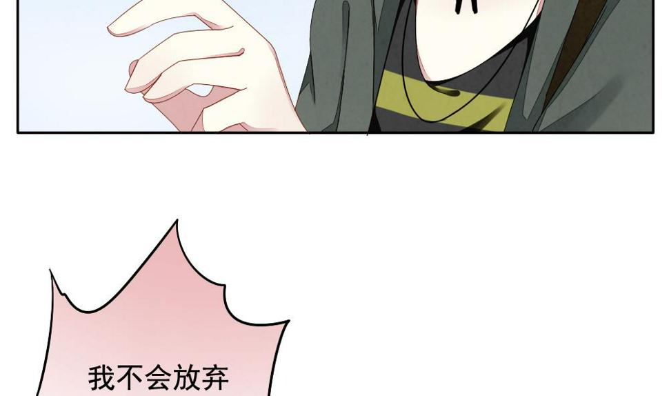 拂晓的花嫁韩漫全集-第065话 诅咒 3无删减无遮挡章节图片 