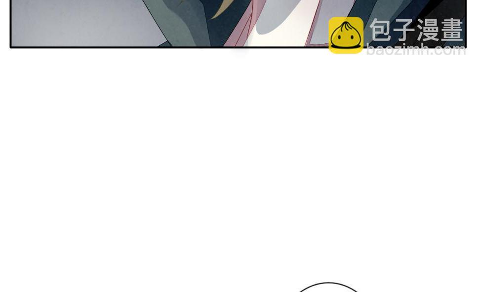 拂晓的花嫁韩漫全集-第067话 诅咒 5无删减无遮挡章节图片 