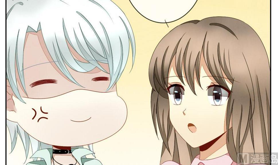 拂晓的花嫁韩漫全集-第067话 诅咒 5无删减无遮挡章节图片 