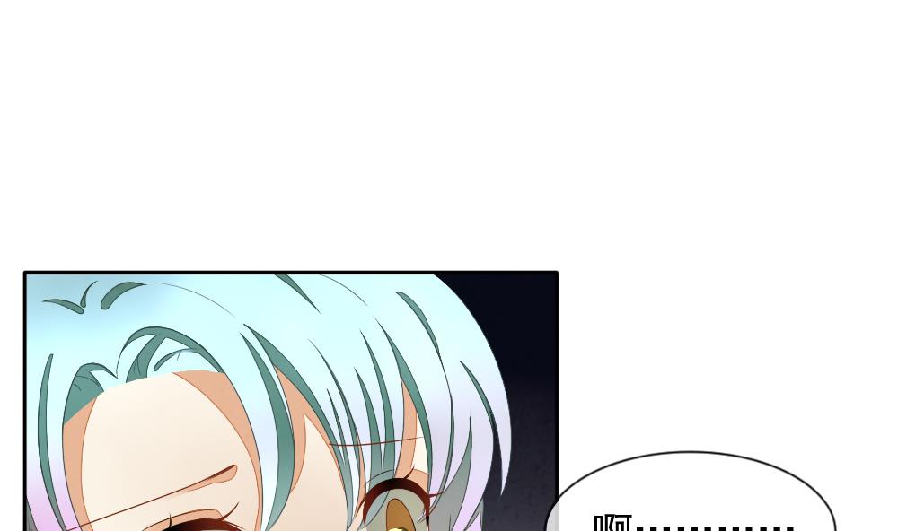拂晓的花嫁韩漫全集-第067话 诅咒 5无删减无遮挡章节图片 