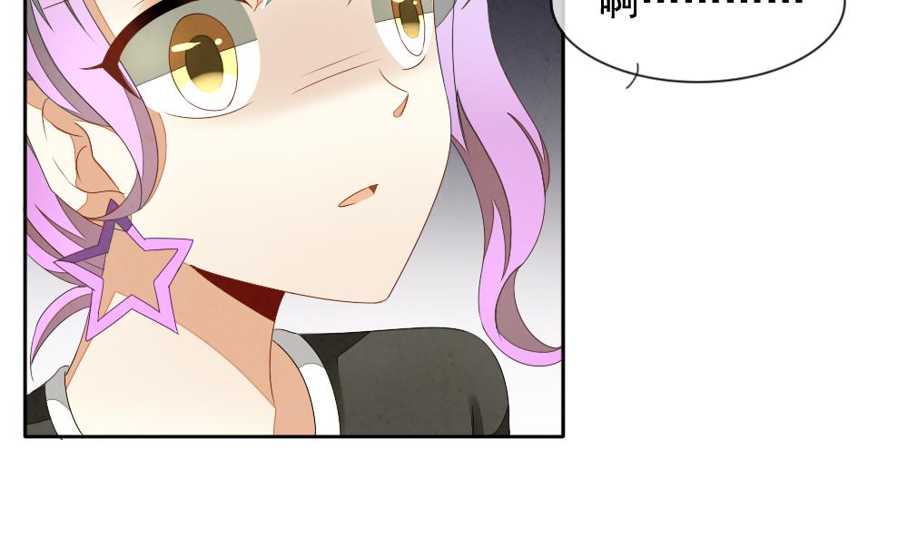 拂晓的花嫁韩漫全集-第067话 诅咒 5无删减无遮挡章节图片 