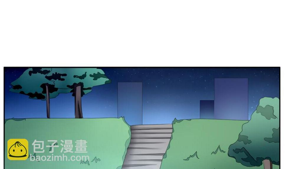 拂晓的花嫁韩漫全集-第074话 失衡的天枰 6无删减无遮挡章节图片 