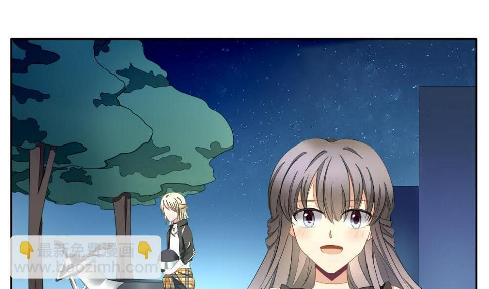 拂晓的花嫁韩漫全集-第074话 失衡的天枰 6无删减无遮挡章节图片 