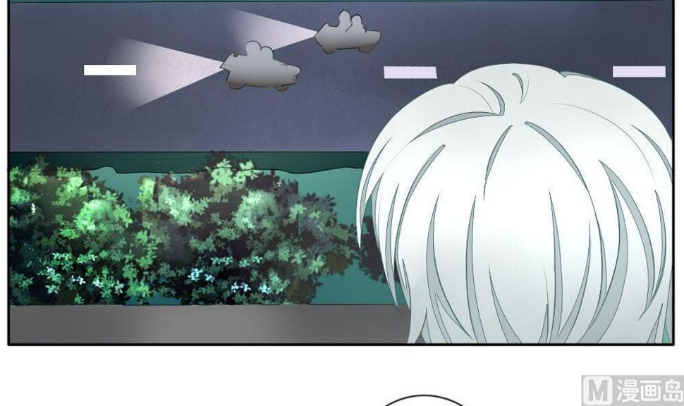 拂晓的花嫁韩漫全集-第074话 失衡的天枰 6无删减无遮挡章节图片 