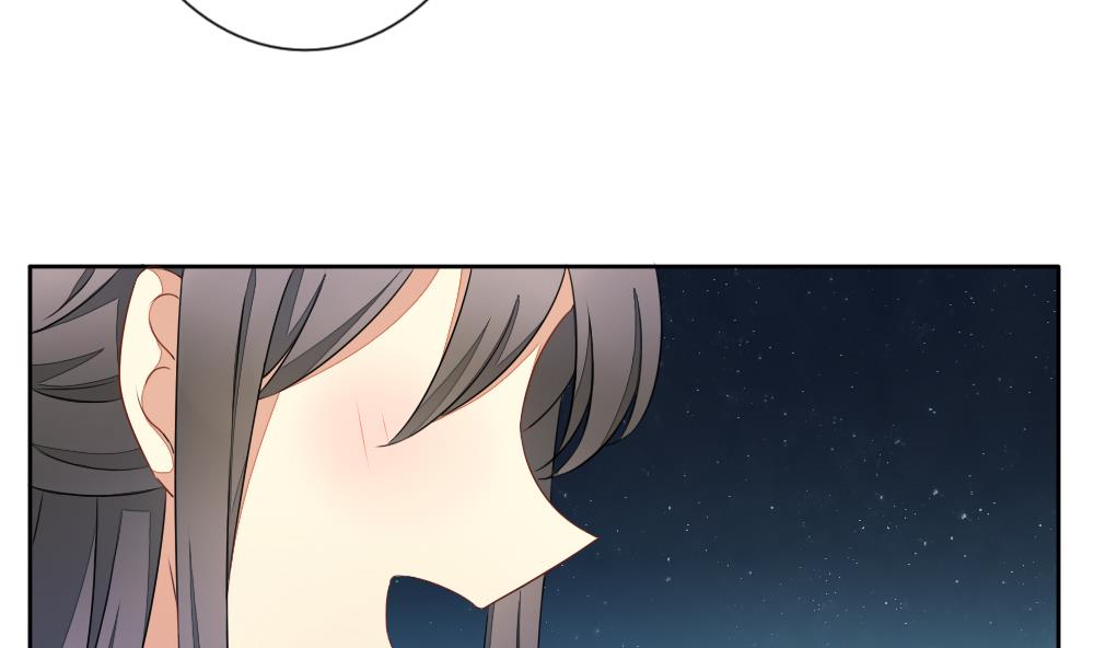 拂晓的花嫁韩漫全集-第076话 失衡的天枰 8无删减无遮挡章节图片 