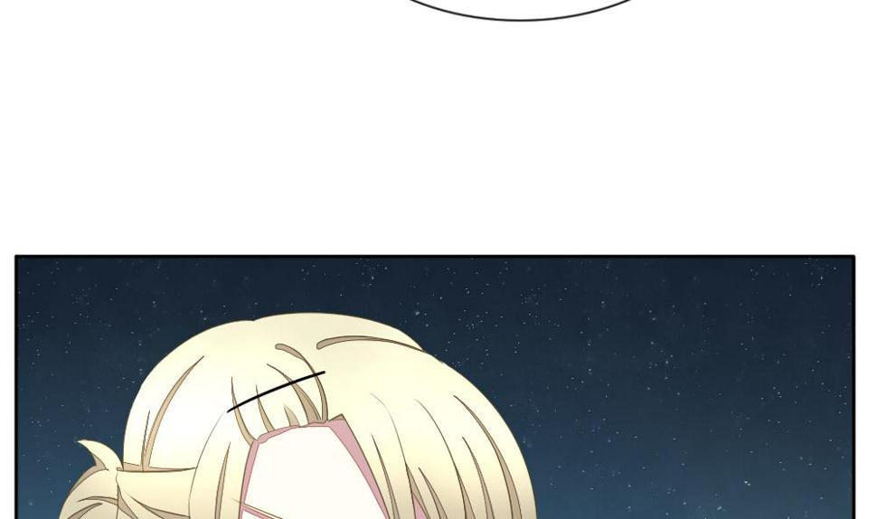 拂晓的花嫁韩漫全集-第076话 失衡的天枰 8无删减无遮挡章节图片 